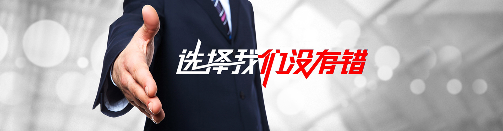 莱芜2